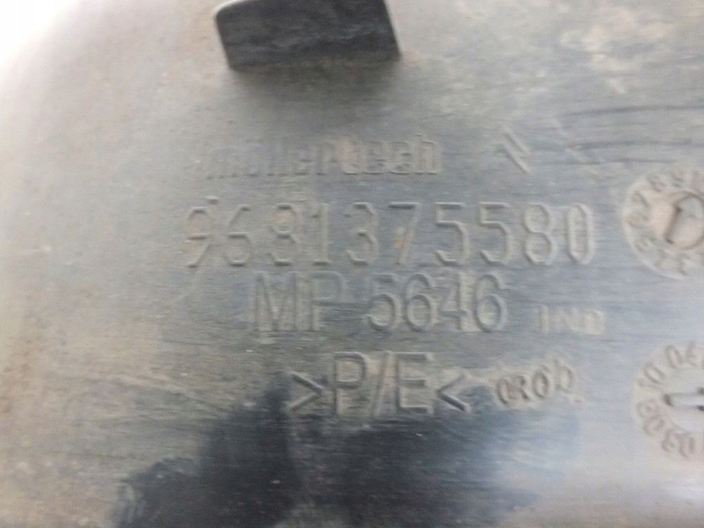 Citroen C4 PASAJ ROATA DREAPTA FATA Product image