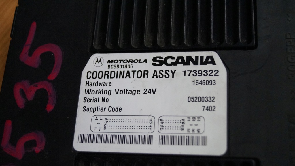 CONTROLLER COORDONATOR MODUL SCANIA R 1739322 Product image