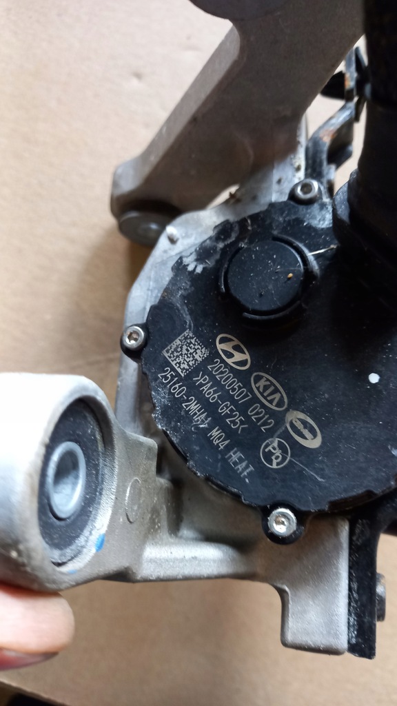POMPĂ SUPLIMENTARĂ DE CIRCULARE APĂ KIA SPORTAGE 25160-2MHV1 Product image