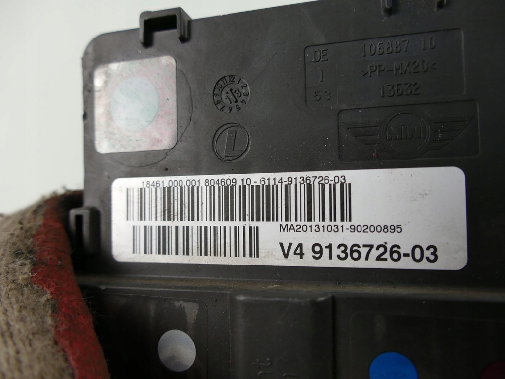 MINI COUNTRYMAN S R60 N47 MODUL CLIP POZITIV Product image