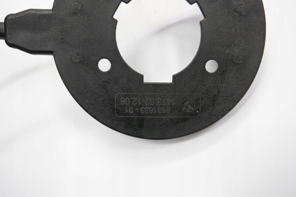 BMW R 1250 GS K50 K51 19- ANTENA IMOBILIZATOR HISS Product image