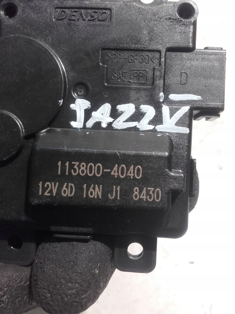 MOTOR DE ÎNCĂLZIRE HONDA JAZZ V 20- Product image