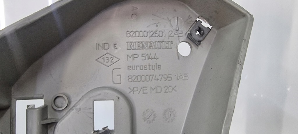 SPATE STÂNGA TAPIERI SUPERIOARE PLASTIC RENAULT ESPACE IV LIFT Product image