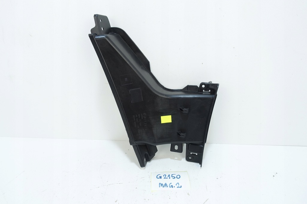 Hyundai Tucson IV LIFT 2024- Introducerea aerului drept dreapta Product image