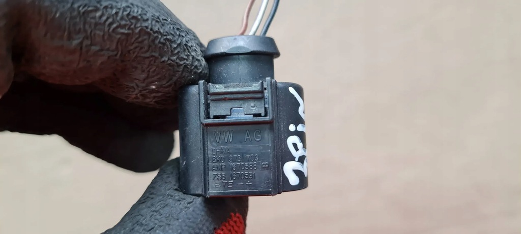 A6 C7 4G SENSOR DE AER CONDIȚIONAT ștecher 8K0973703 A4 B9 8W A5 Q7 A6 Product image