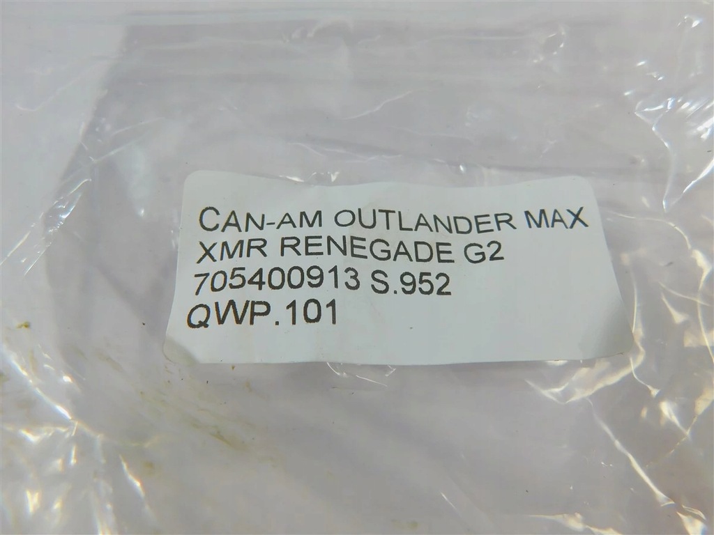 ARBORE DE TRANSMISIE FAȚĂ CAN-AM OUTLANDER MAX XMR RENEGADE G2 705400913 Product image