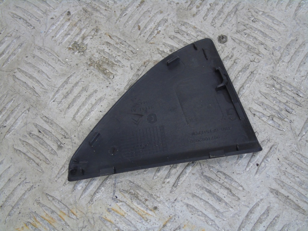 Plug de acoperire Citroen DS5 9671062080 Product image