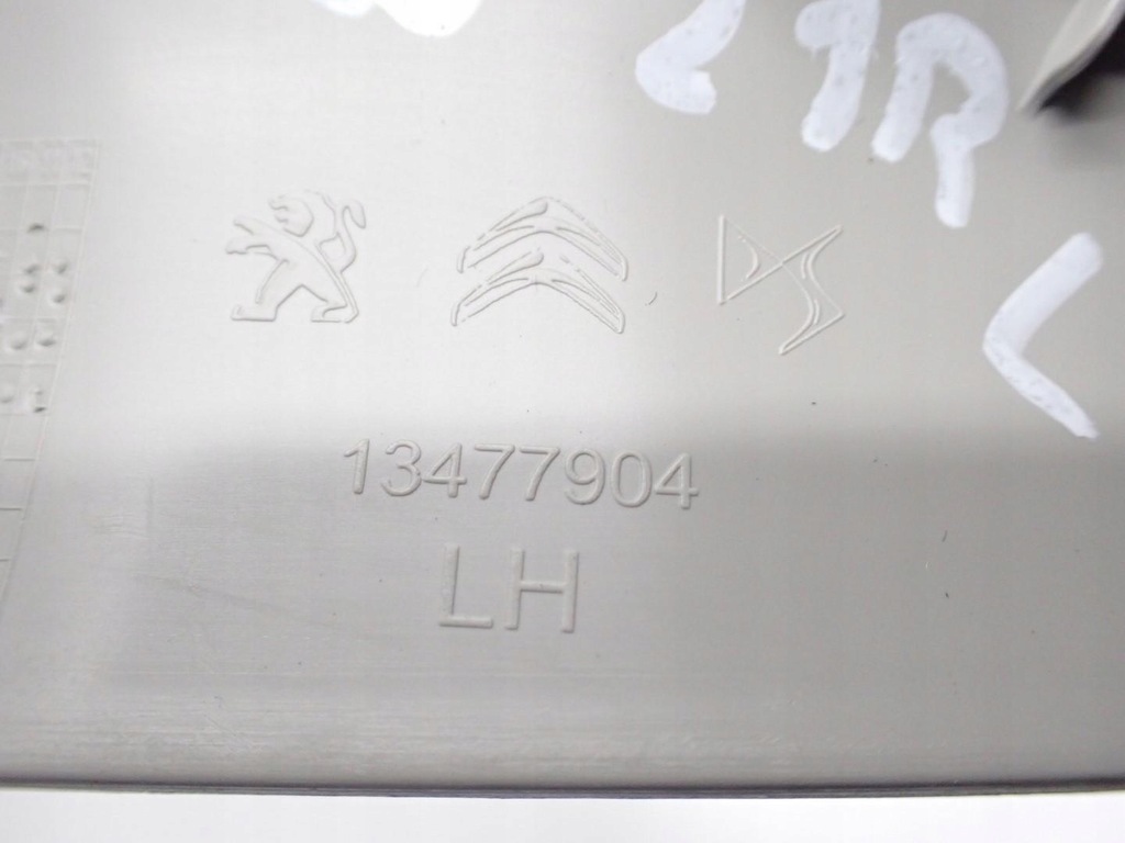 CAPAC STÂLPI DIN PLASTIC FAȚĂ STÂNGA 13477904 CITROEN C3 III AIRCROSS 21R Product image
