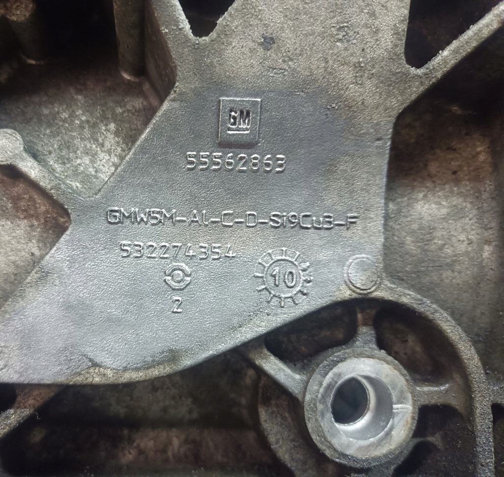 BAZ SUPORT LABUTA OPEL INSIGNIA 532274354 Product image