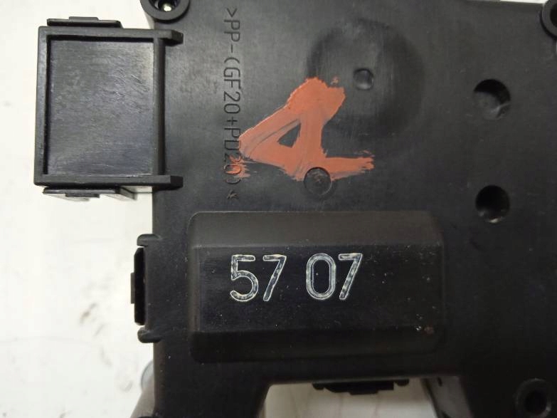 MOTOR ÎNCĂLZIRE 5707 Honda CR-V IV (2012-) Product image