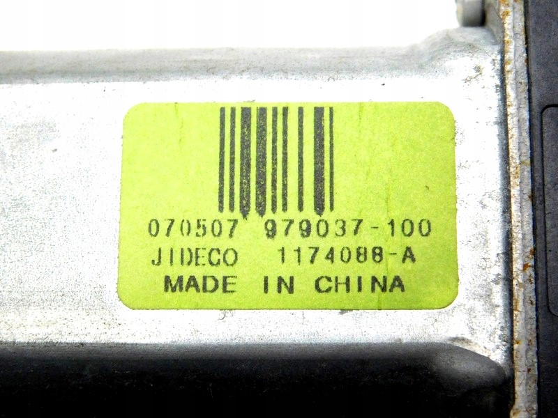 09/23 VOLVO V50 S40 Siemens VDO CONTROLLER GEAM MOTOR stanga fata Product image