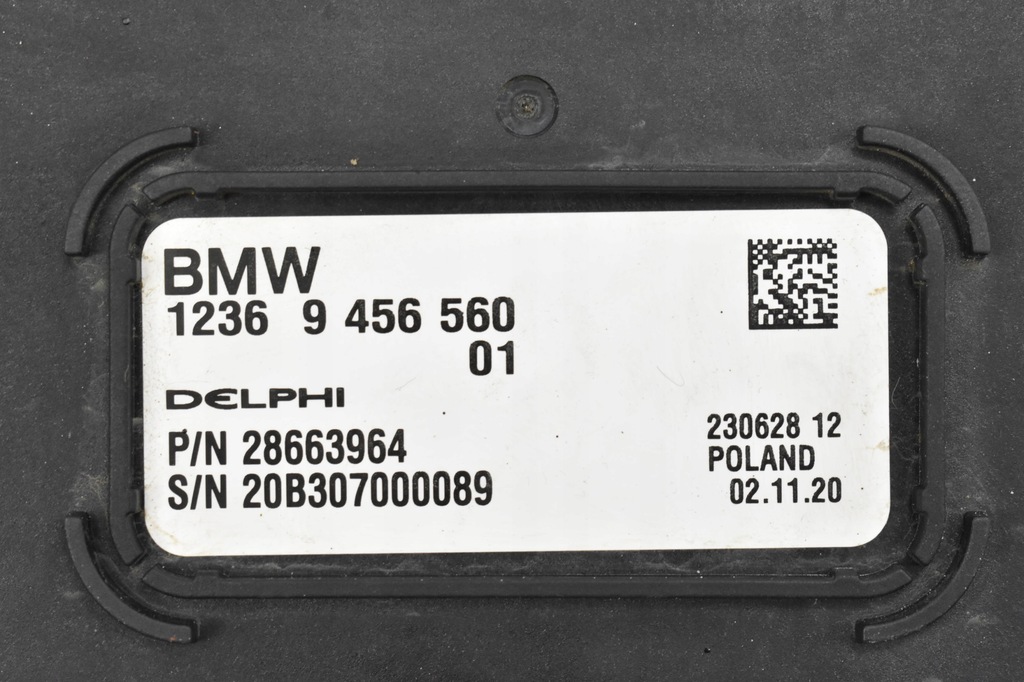 CONTROLLER MOTOR COMPUTER EDME 9456560 BMW I3 I01 LCI LIFT 2021 Product image