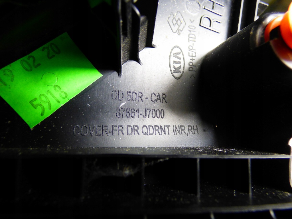 capac oglinzi triunghi dreapta stânga KIA CEED III Product image