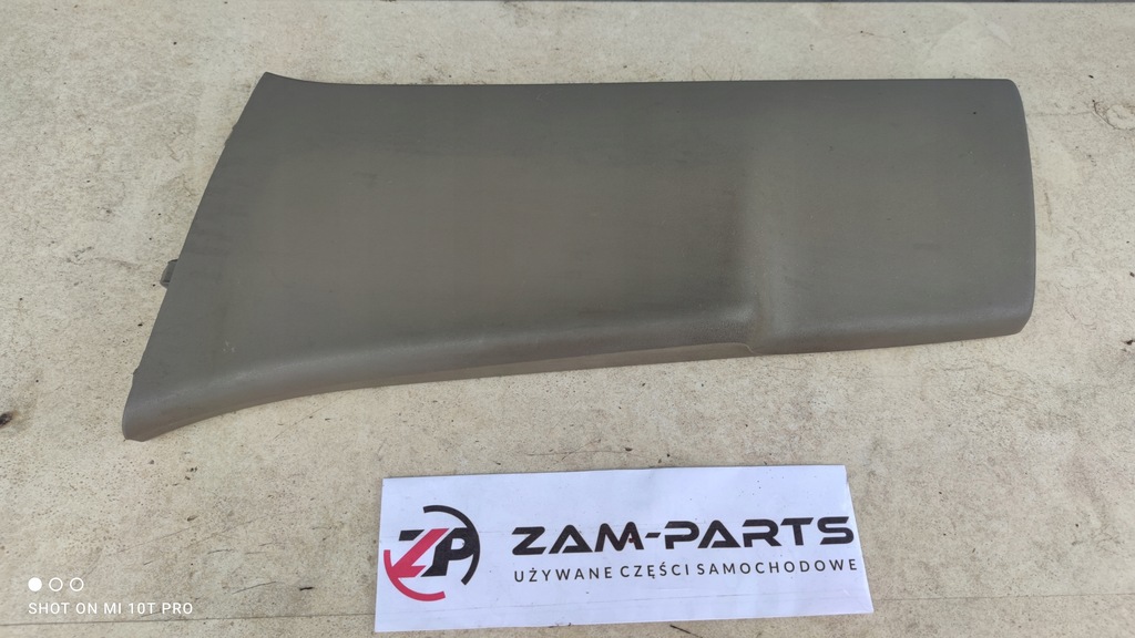 CAPAC STÂLP CENTRU SCENIC II 8200084326 Product image