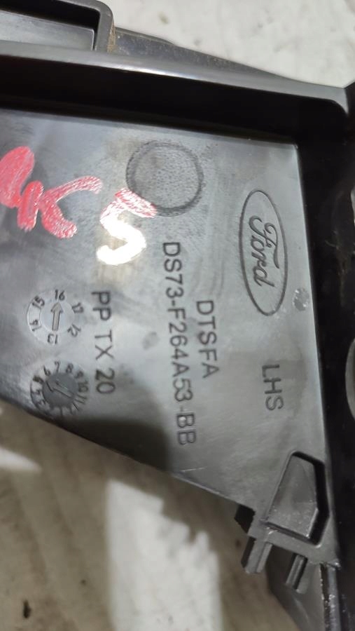 fixare încuietoare portiere, stânga spate FORD Mondeo MK5 Product image