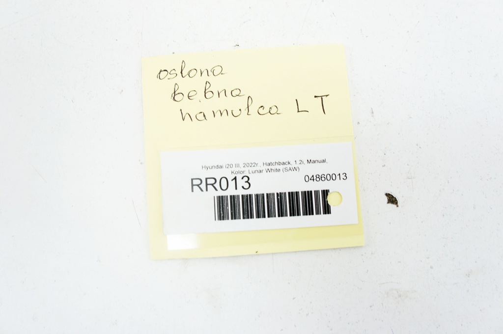 RR013 Hyundai i20 III Capac tambur frana spate stanga Product image