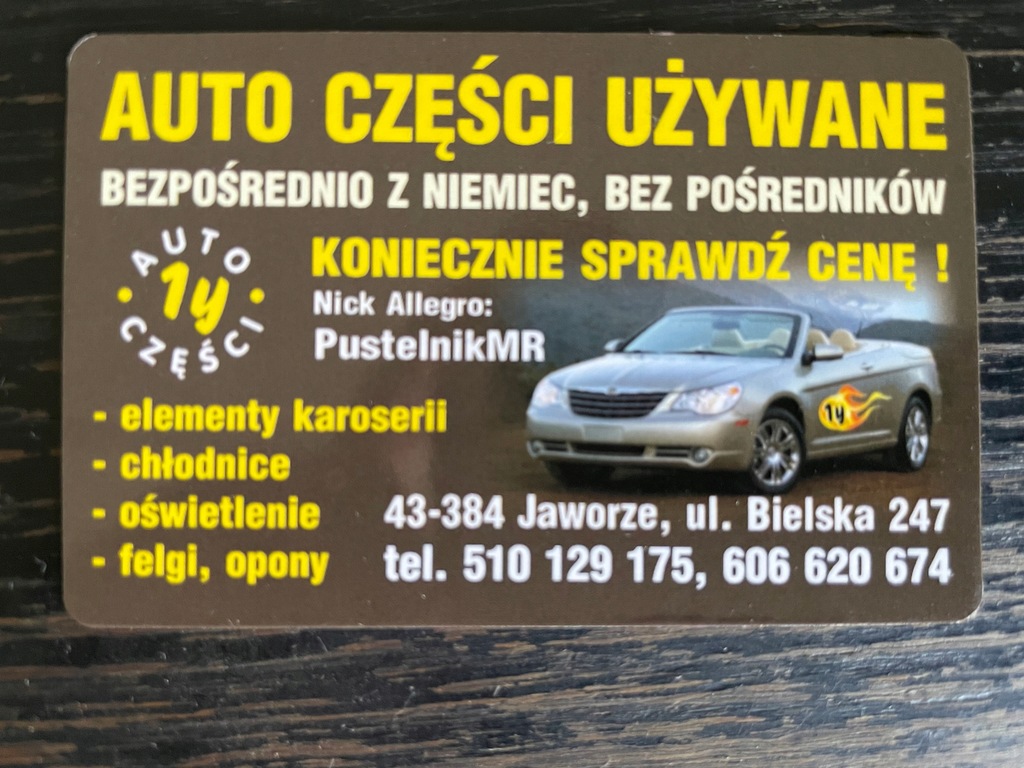 Bandă bară față dreapta Mercedes Clasa C W203 Product image