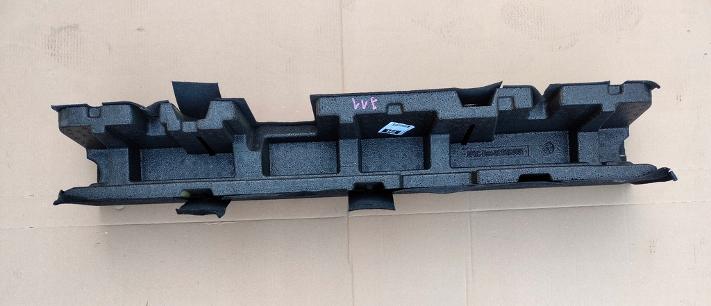 Nissan Qashqai II J11 Copertă de polistiren pentru trunchi Product image