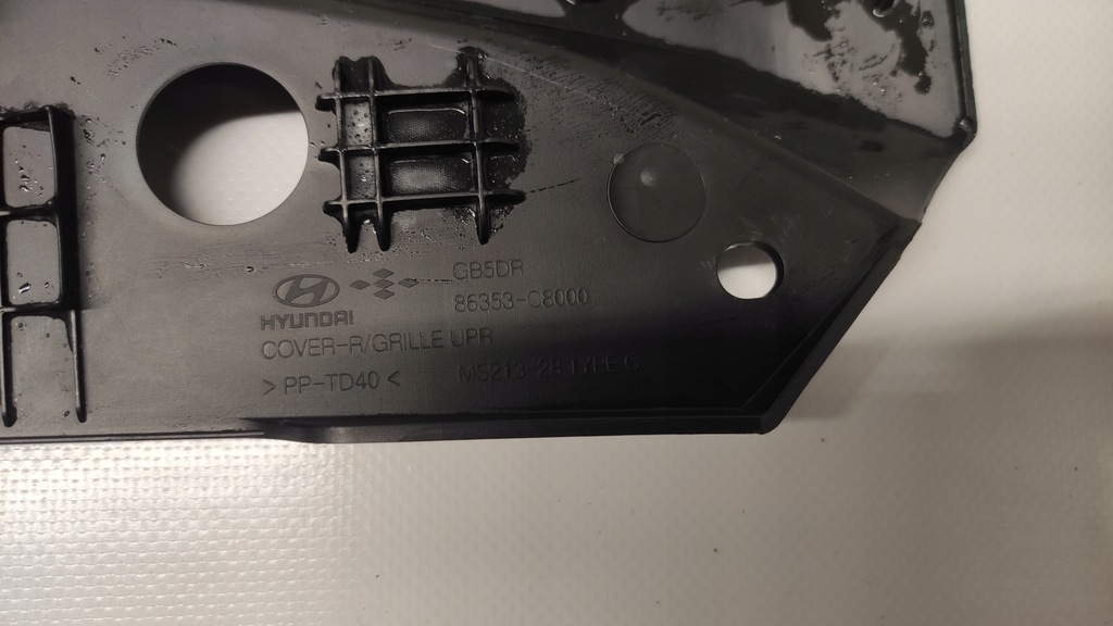 HYUNDAI I20 II PRE-LIFT CAPAC CUREA BARĂ FATA 14-17 86353-C8000 Product image