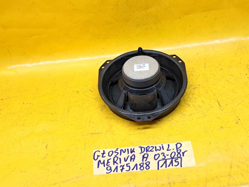 DIFIXOR UȘĂ STÂNGA FAȚĂ OPEL MERIVA A 03-08 9175188 Product image