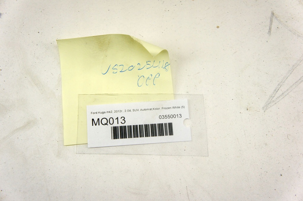 MQ013 Garnitură ușă Ford Kuga MK2 II față dreapta Product image