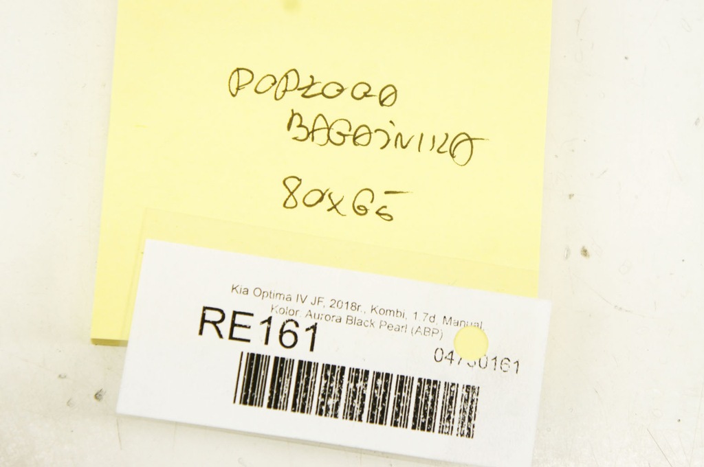 RE161 KIA OPTIMA IV JF PLOOT TRUNK STATURA STAGON 85750-D4800 Product image