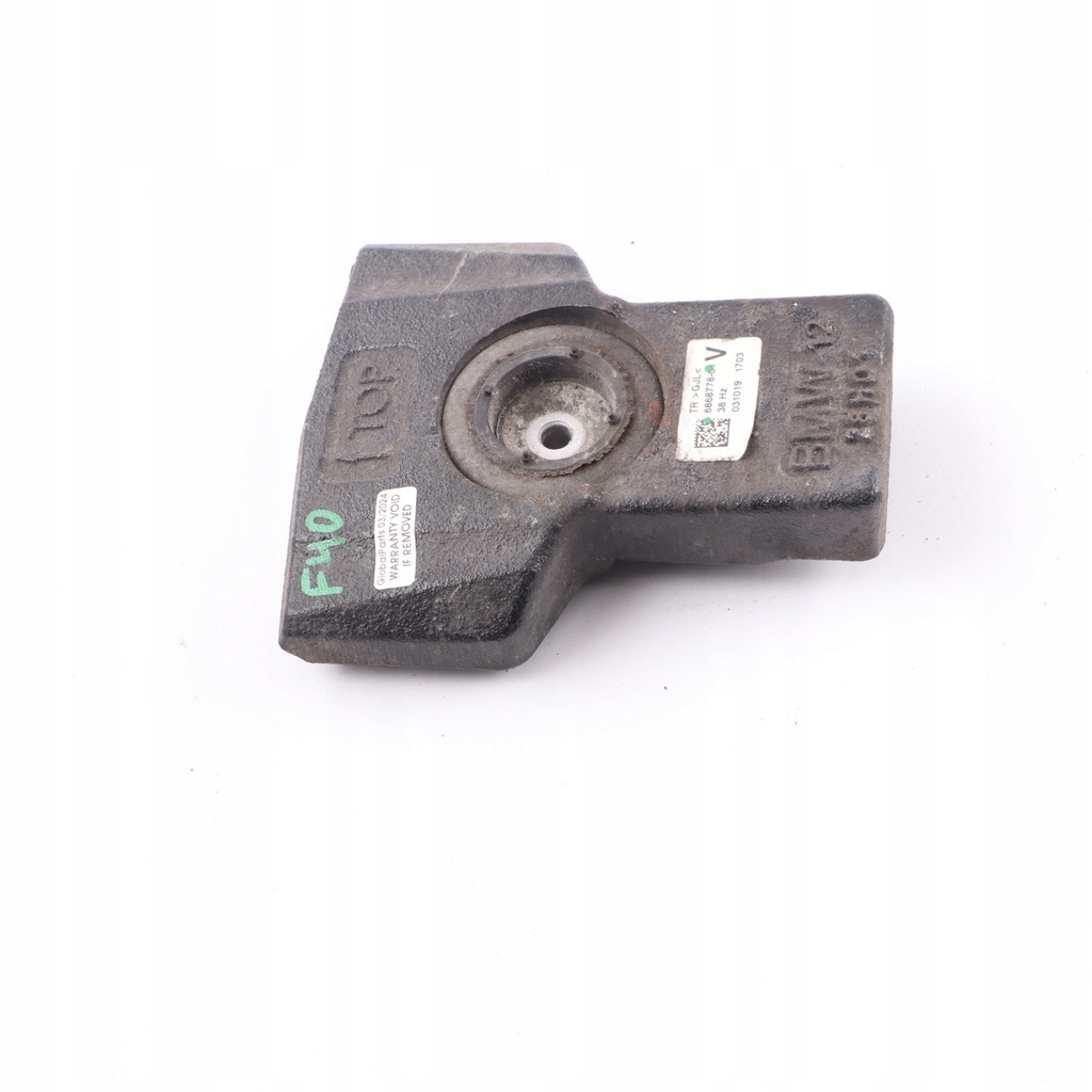 BMW F40 F45 XDRIVE Product image