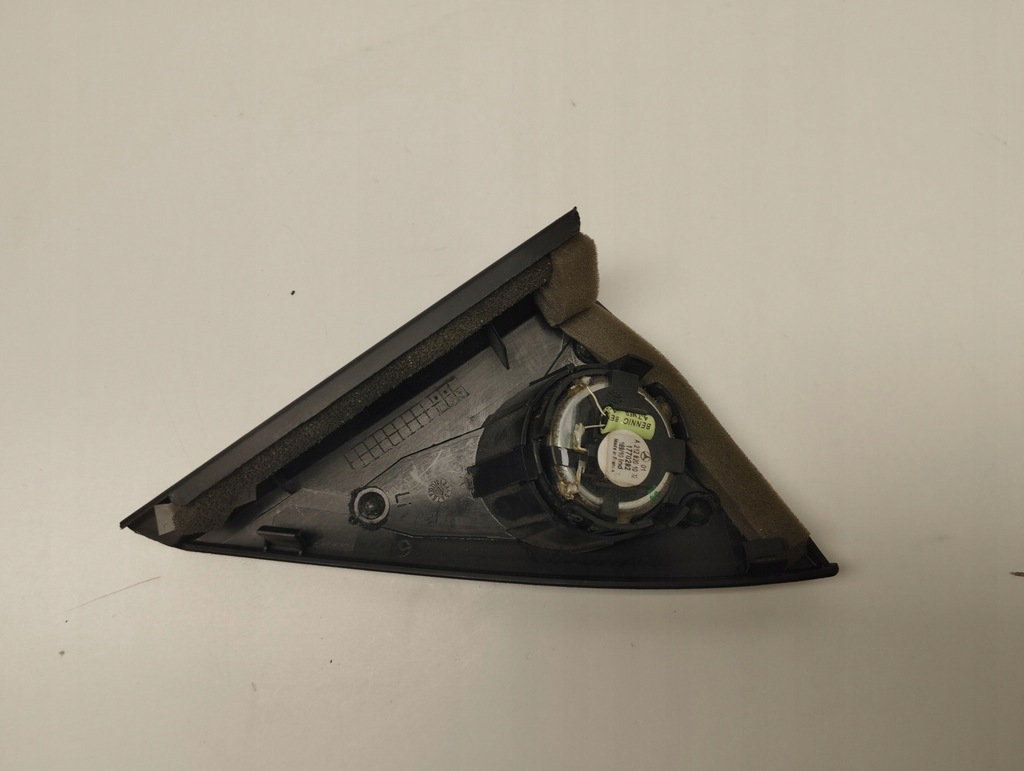 BOXER MERCEDES W212 HARMAN KARDON A2128201002 Product image