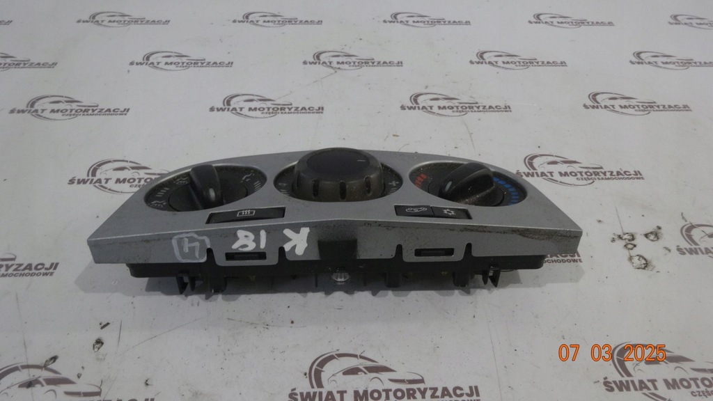 Opel Corsa D Lift 12r Panou de curățare a aerului Product image