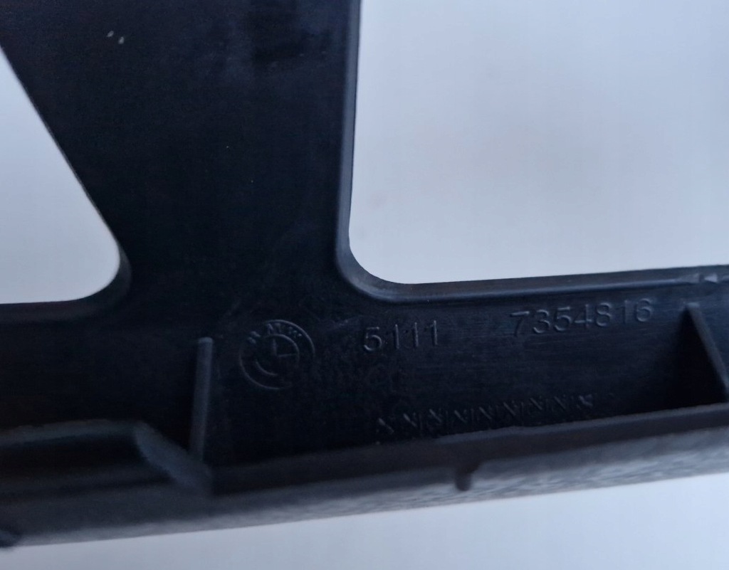FUSTA BARA FATA BMW X1 F48 5111 7354816 Product image