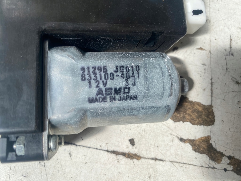 MOTOR TRAPĂ X-TRAIL T31 91295-JG010 Product image