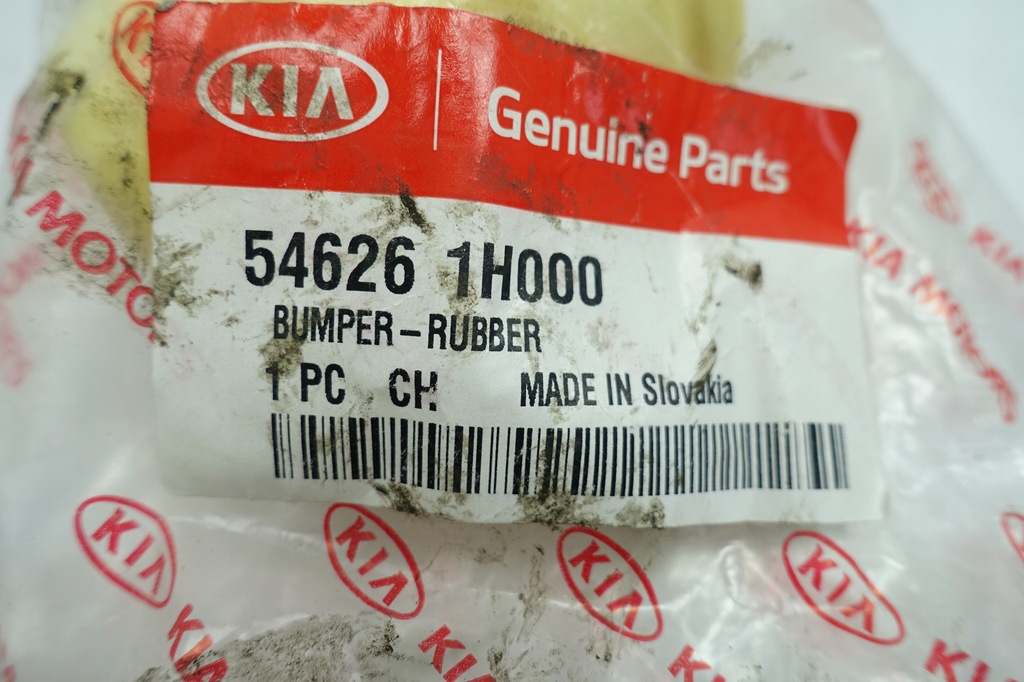 Kia Ceed SUPORT AMORTIZOR FATA, fata Product image