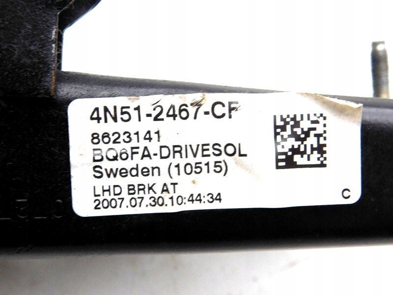 09/23 VOLVO V50 S40 C30 PEDALA DE FRANA Europa Product image