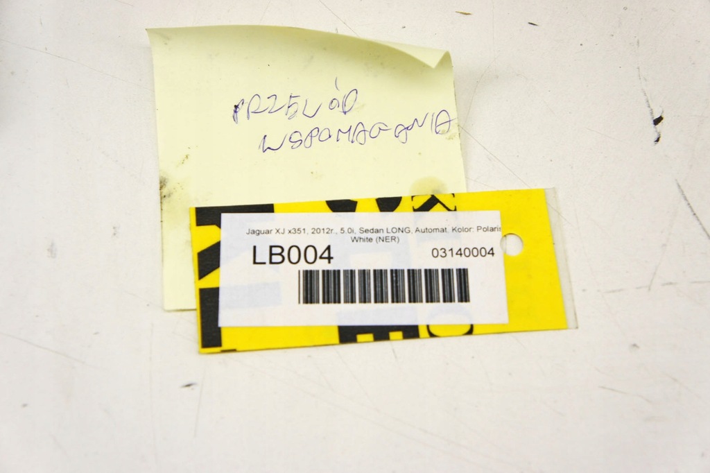 LB004 Furtun de ulei pentru cutia de viteze Jaguar XJ X351 5.0i Product image