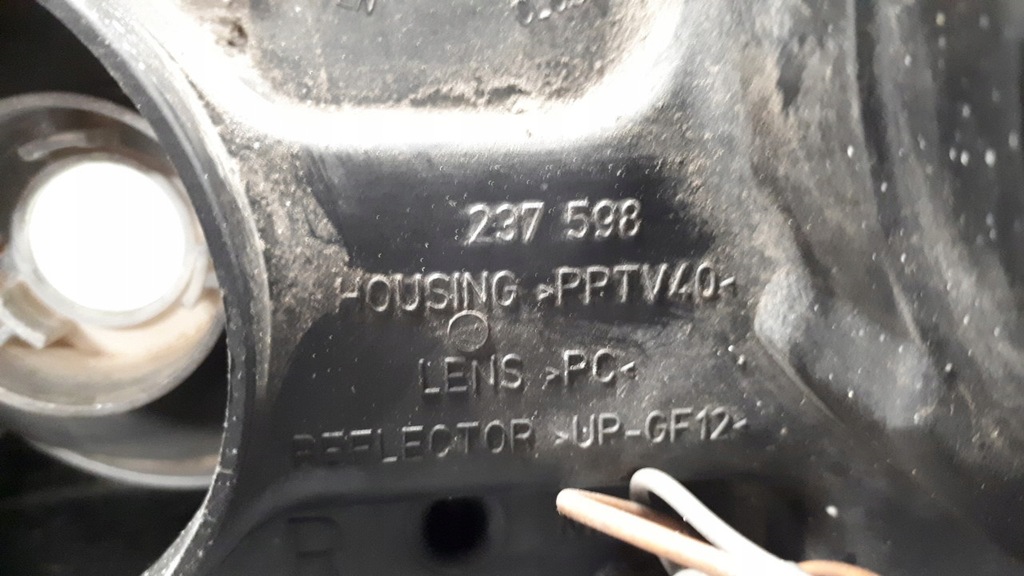 Farul drept Nissan Prim -ministru P12 02R Product image