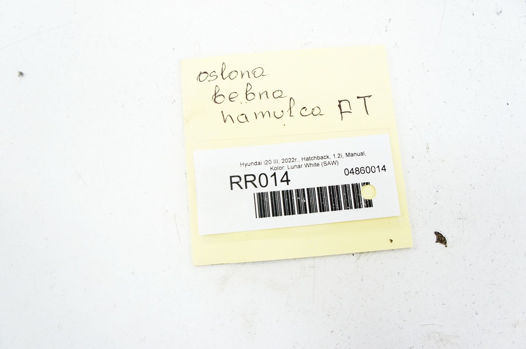 RR014 Hyundai i20 III Capac tambur frana spate dreapta Product image