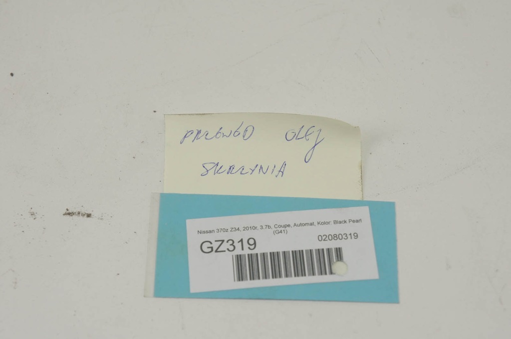GZ319 Nissan 370z Z34 3.7 Cabluri cutie de viteze Product image