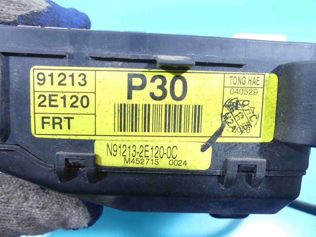 CUTIE SIGURANȚE HYUNDAI TUCSON 91213-2E120 Product image