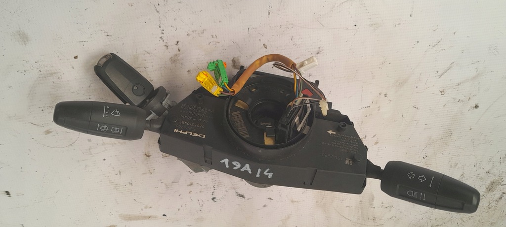 Opel Corsa D 1.0 Starter Set 55557932 0261208939 Product image