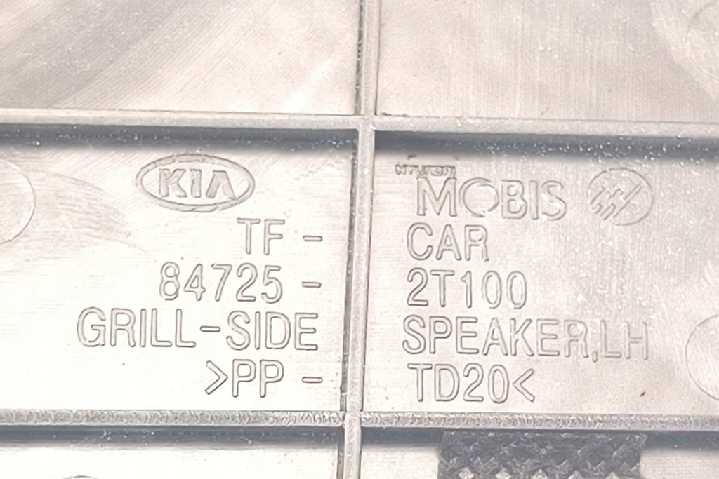 KIA Optima 847252T100 2.0L Benzină 204KW 2013 Cover boxe 2013 Product image