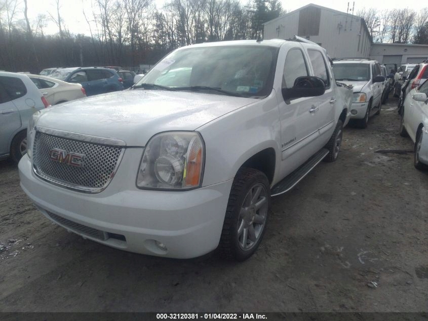 Capac Motor Yukon Escalade Suburban 07- Product image