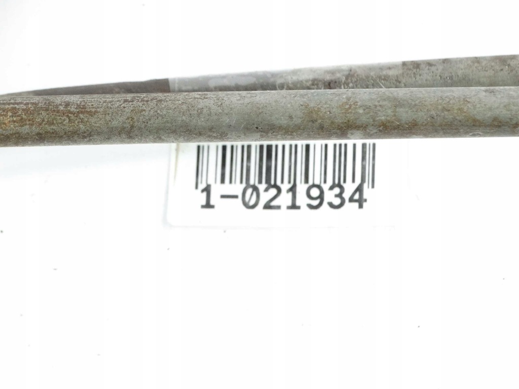 Mercedes S W126 3.8 FURUN RADIATOR STÂNGA DREAPTA Product image