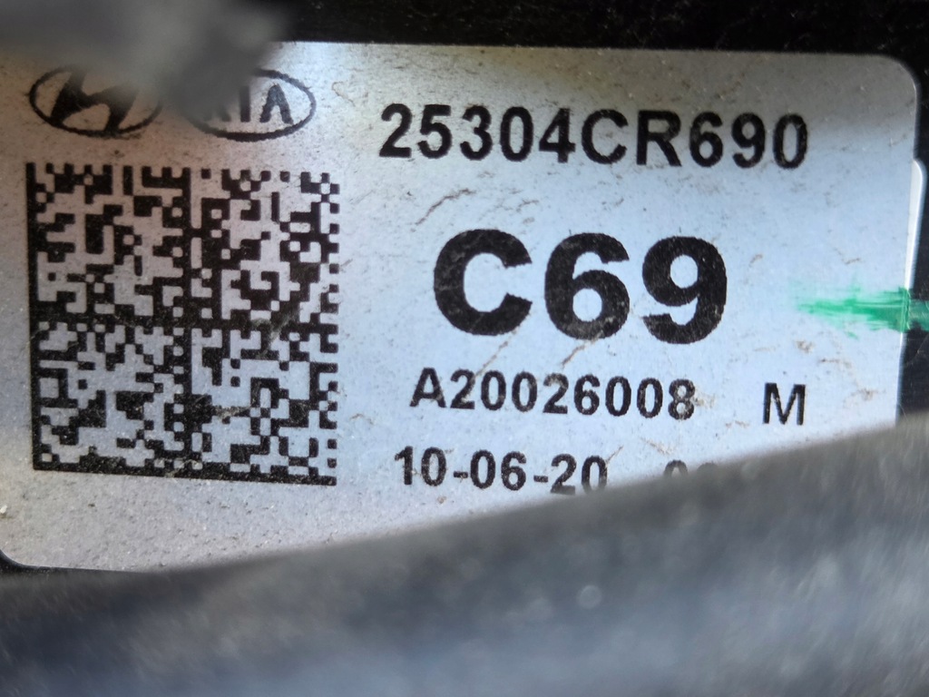 KIA XECE 1,6 GDI HYBRYDA BENTI DE CENTRUL FROMULUI DE FRIGERATE 2020R Product image