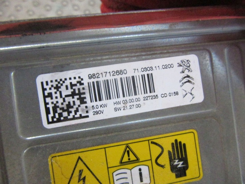 Citroen C5 Aircross 1.6i 2023 REZISTENTA HIBRID REZISTENTA 9821712680 Product image
