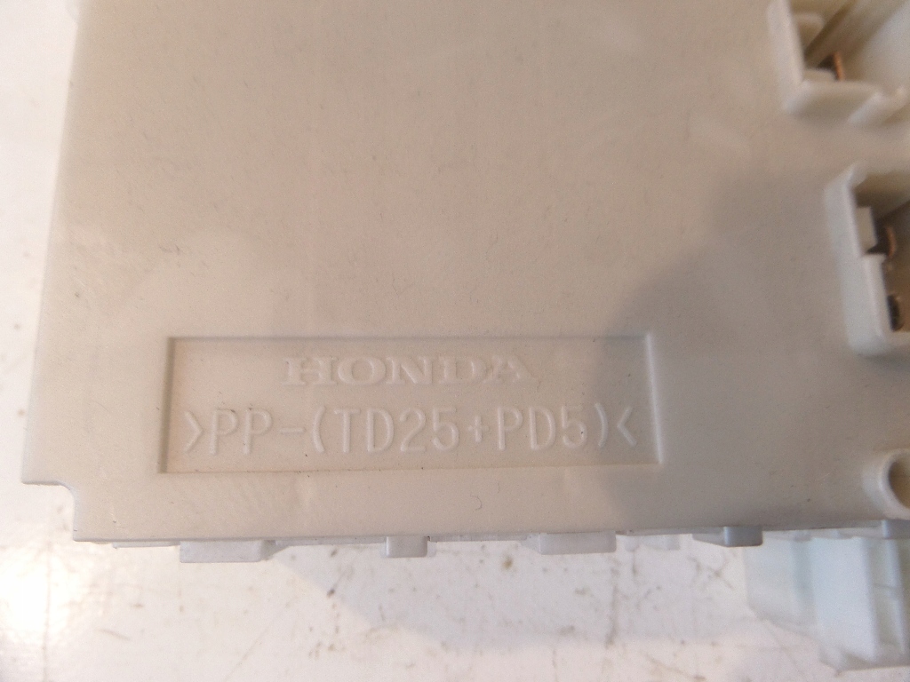 HONDA INSIGHT 09- CUTIE SIGURANȚE Product image