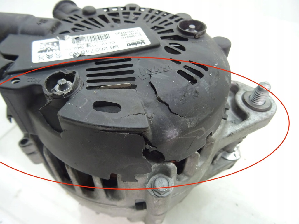 Peugeot 208 II ALTERNATOR 9826574080 Product image