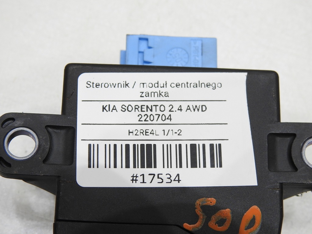 MODUL CONTROLLER ÎNCHIDERE CENTRALĂ Product image