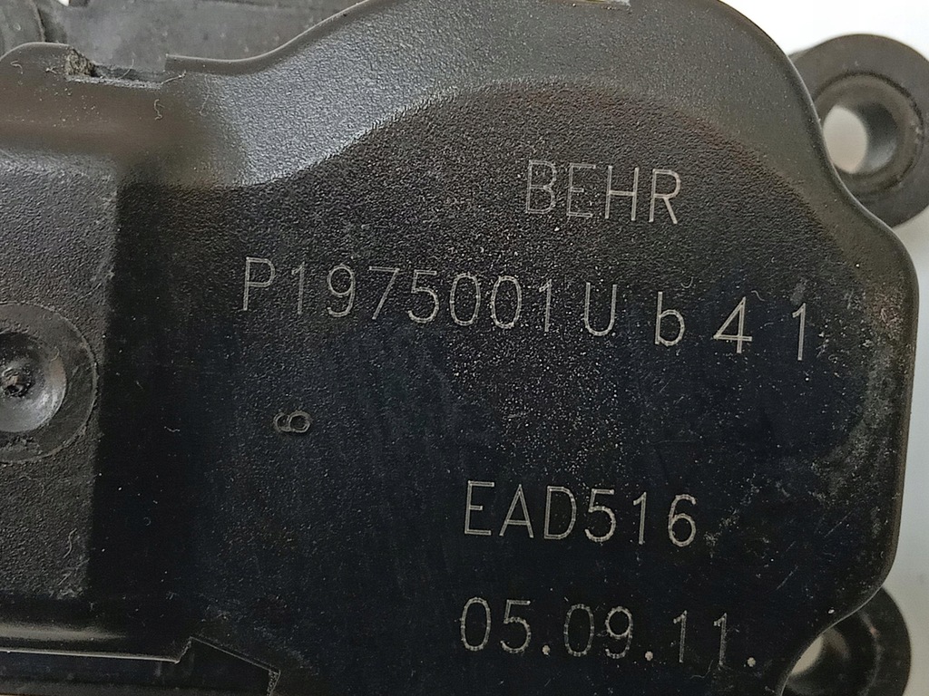 CITROEN DS5 MOTOR INCALZITOR AER Product image