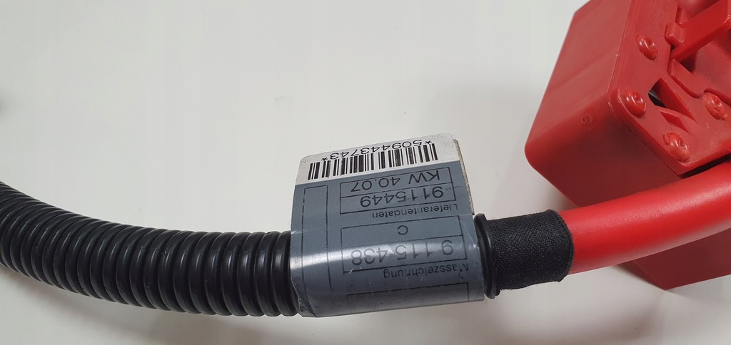 BMW X5 E70 X6 E71 Pyrotechnic Plus Clash Plus 9115449 Product image