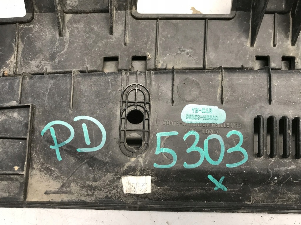 KIA RIO IV 4 16-23 Capacul centurii superioare. Product image